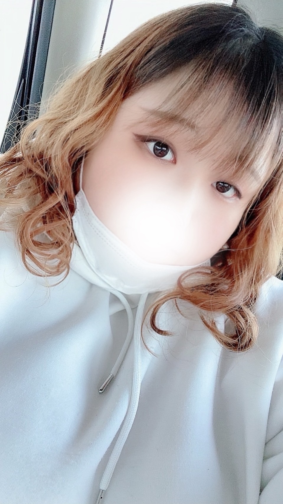 ぱいん