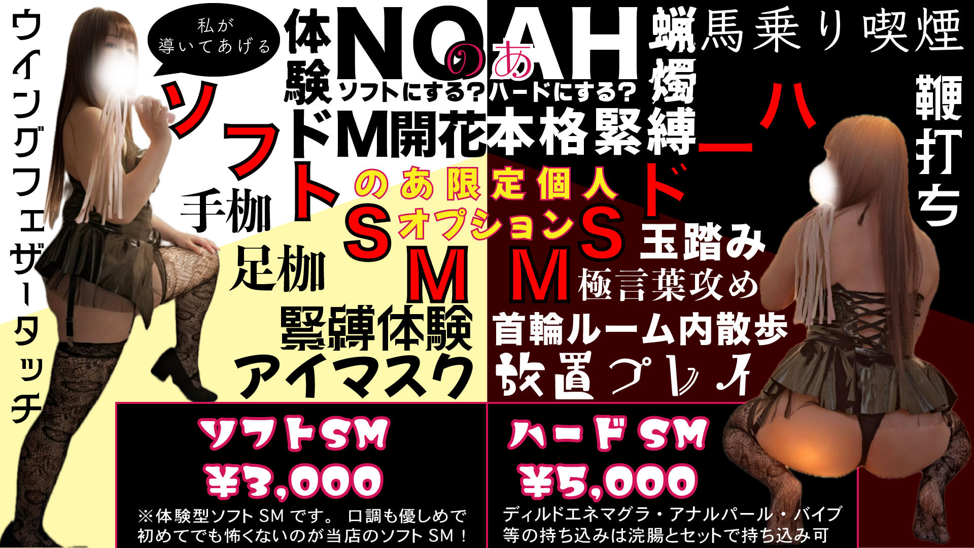 イベント